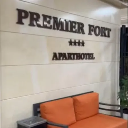 Svyatoy Premier شقة *